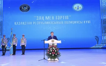 ЗАҢ МЕН ТӘРТІП БАСТЫ ҚҰНДЫЛЫҚҚА АЙНАЛУЫ ТИІС