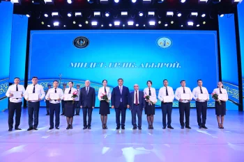 ЗАҢ МЕН ТӘРТІП БАСТЫ ҚҰНДЫЛЫҚҚА АЙНАЛУЫ ТИІС