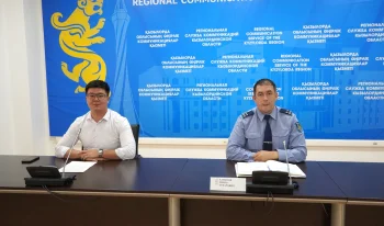 АЛАЯҚТАРҒА АЛДАНБАҢЫЗ!