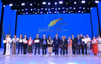 «ҚАНАТТЫ ҚАЛАМ – 2025» САЛТАНАТТЫ ШАРАСЫ ӨТТІ