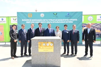 ҚЫЗЫЛОРДАДА ҚАТТЫ ТҰРМЫСТЫҚ ҚАЛДЫҚТАРДЫ ӨҢДЕУ ЗАУЫТЫНЫҢ КАПСУЛАСЫ САЛЫНДЫ