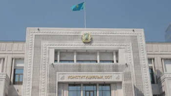 Конституциялық Сот жеке сот орындаушыларының тәртіптік жауапкершілігі туралы ережені тексеруден бас тартты