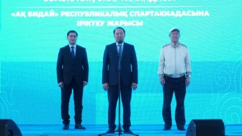 СЫР ӨҢІРІНДЕ «АЛТЫН КҮЗ – 2025» АУЫЛ СПОРТШЫЛАРЫНЫҢ XXXVIII ОБЛЫСТЫҚ СПАРТАКИАДАСЫ БАСТАЛДЫ