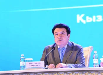 РЕСПУБЛИКАЛЫҚ СЕМИНАР-КЕҢЕСТЕ ӘЛЕУМЕТТІК САЛАҒА БӨЛІНЕТІН ҚАРАЖАТТЫ ТИІМДІ ПАЙДАЛАНУ МӘСЕЛЕСІ  ТАЛҚЫЛАНДЫ