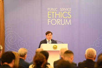 ҚЫЗЫЛОРДАДА ӘДЕП ЖӨНІНДЕГІ УӘКІЛДЕРДІҢ РЕСПУБЛИКАЛЫҚ ФОРУМЫ ӨТТІ