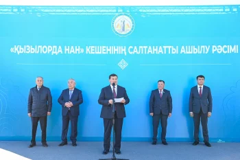 ҚЫЗЫЛОРДАДА НАН ӨНІМДЕРІ КЕШЕНІ ІСКЕ ҚОСЫЛДЫ