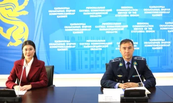 ТӘРТІП ПЕН ЗАҢ