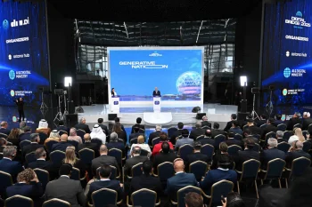 Мемлекет басшысының Digital Bridge 2025 халықаралық форумында сөйлеген сөзі