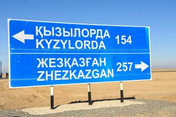 «ҚЫЗЫЛОРДА- ЖЕЗҚАЗҒАН» ЖОЛЫ ПАЙДАЛАНУҒА БЕРІЛДІ