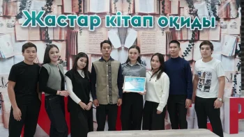 БІЗ ЗАҢ МЕН ТӘРТІП, БІЛІМ МЕН ПАРАСАТ ҮСТЕМДІК ЕТЕТІН ҚОҒАМ ҚҰРУЫМЫЗ КЕРЕК