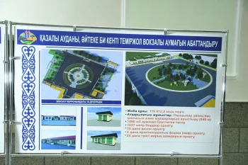 ҚЫЗЫЛОРДА ОБЛЫСЫ ӘКІМІНІҢ ОРЫНБАСАРЫ ҚАЗАЛЫ АУДАНЫНДАҒЫ ҚҰРЫЛЫС НЫСАНДАРЫМЕН ТАНЫСТЫ