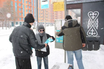 Ақпараттық науқанға еліміздің барлық өңірінің жастары белсенді қатысып жатыр