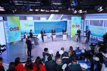 Конституциясы жобасына арналған Партияаралық диалог өтті.