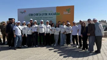 ТАЗАЛЫҚ ПЕН ЖАСЫЛДЫҚҚА НЕГІЗДЕЛГЕН ИГІ БАСТАМА