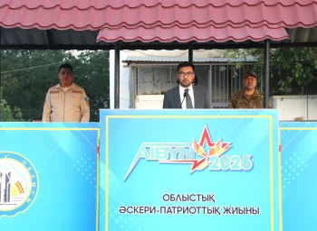 ҚЫЗЫЛОРДАДА «АЙБЫН-2026» ӘСКЕРИ-ПАТРИОТТЫҚ ЖИЫННЫҢ ОБЛЫСТЫҚ КЕЗЕҢІ ӨТКІЗІЛДІ