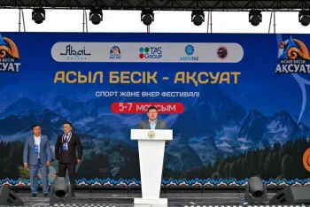 Ақсуат ауданында «Асыл бесік – Ақсуат» спорт және өнер фестивалі өтіп жатыр