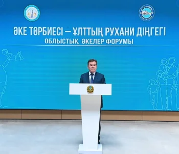 ҮШ БӨЛМЕЛІ ПӘТЕР ЕҢБЕГІМЕН ҮЛГІ БОЛҒАН ӘКЕГЕ ТАБЫСТАЛДЫ