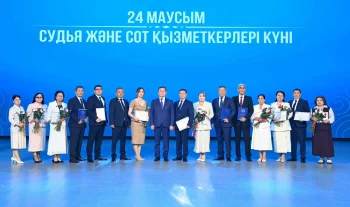 СОТ ЖҮЙЕСІ ҚЫЗМЕТКЕРЛЕРІНІҢ ЕҢБЕГІ БАҒАЛАНДЫ