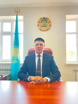 ТАҒАЙЫНДАУ