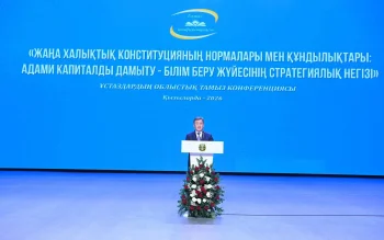 ҚЫЗЫЛОРДАДА ТАҒЫ БІР ИННОВАЦИЯЛЫҚ ШЫҒАРМАШЫЛЫҚ ОРТАЛЫҒЫ САЛЫНАДЫ