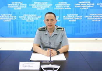 ЗАҢ МЕН ТӘРТІП ҚАҒИДАТЫ - ЭКОНОМИКАЛЫҚ ҚАУІПСІЗДІКТІҢ НЕГІЗІ
