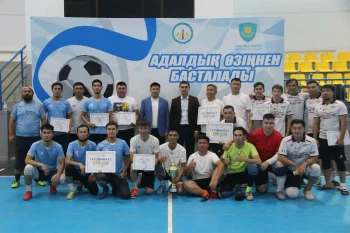 «ЗАҢ МЕН ТӘРТІП» ҚАҒИДАТЫ АЯСЫНДА ШАҒЫН ФУТБОЛДАН ТУРНИР ӨТТІ