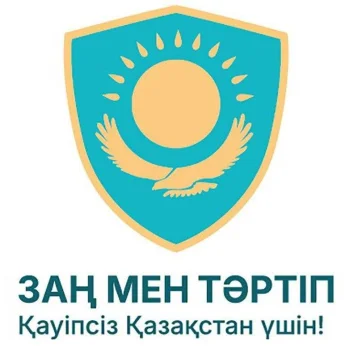 Қызылордада бір аптадағы рейд нәтижесінде  5 мыңға жуық құқық бұзушылықтың жолы кесілді